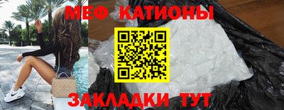 спиды Кингисепп