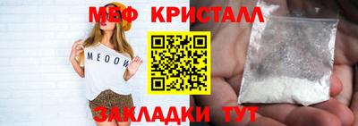 СК Кимры