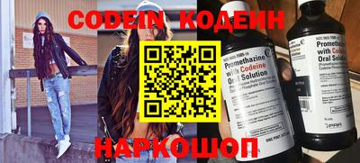 синтетический гашиш Кинель