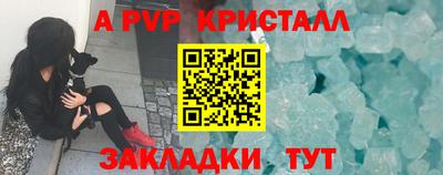 СК Кимры