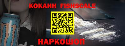 СК Кимры