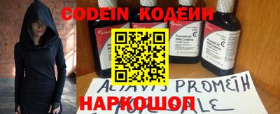 СК Кимры
