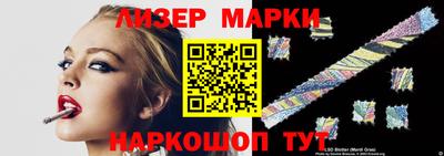 СК Кимры