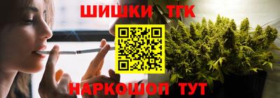СК Кимры