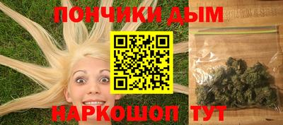 спиды Кингисепп