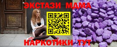 СК Кимры