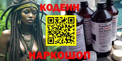 СК Кимры