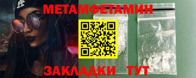 СК Кимры