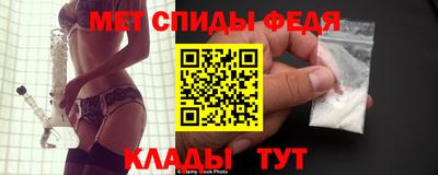 синтетический гашиш Кинель