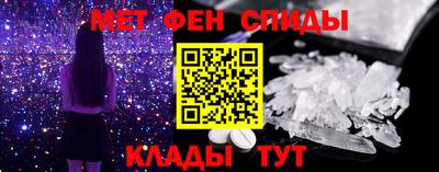 СК Кимры