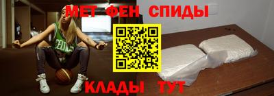 синтетический гашиш Кинель