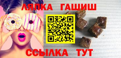 спиды Кингисепп