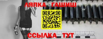 СК Кимры