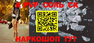 СК Кимры