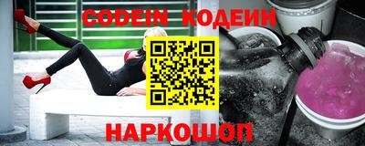 спиды Кингисепп