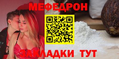 спиды Кингисепп